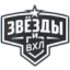 Звезды и ВХЛ