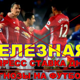 Аватар Александр777