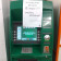 Bankomat92