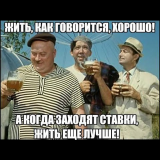 Аватар Magistr2019