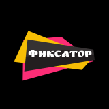 Аватар Фиксатор
