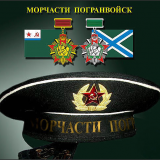 Аватар викторович