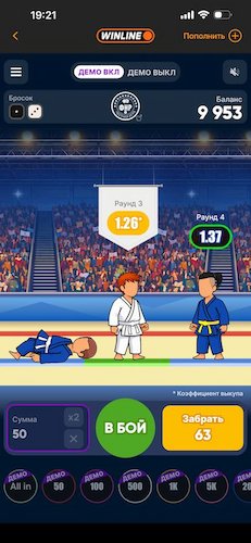 Новые быстрые игры от WINLINE: обзор Hot Cold и Judo Road-1-2-3-4